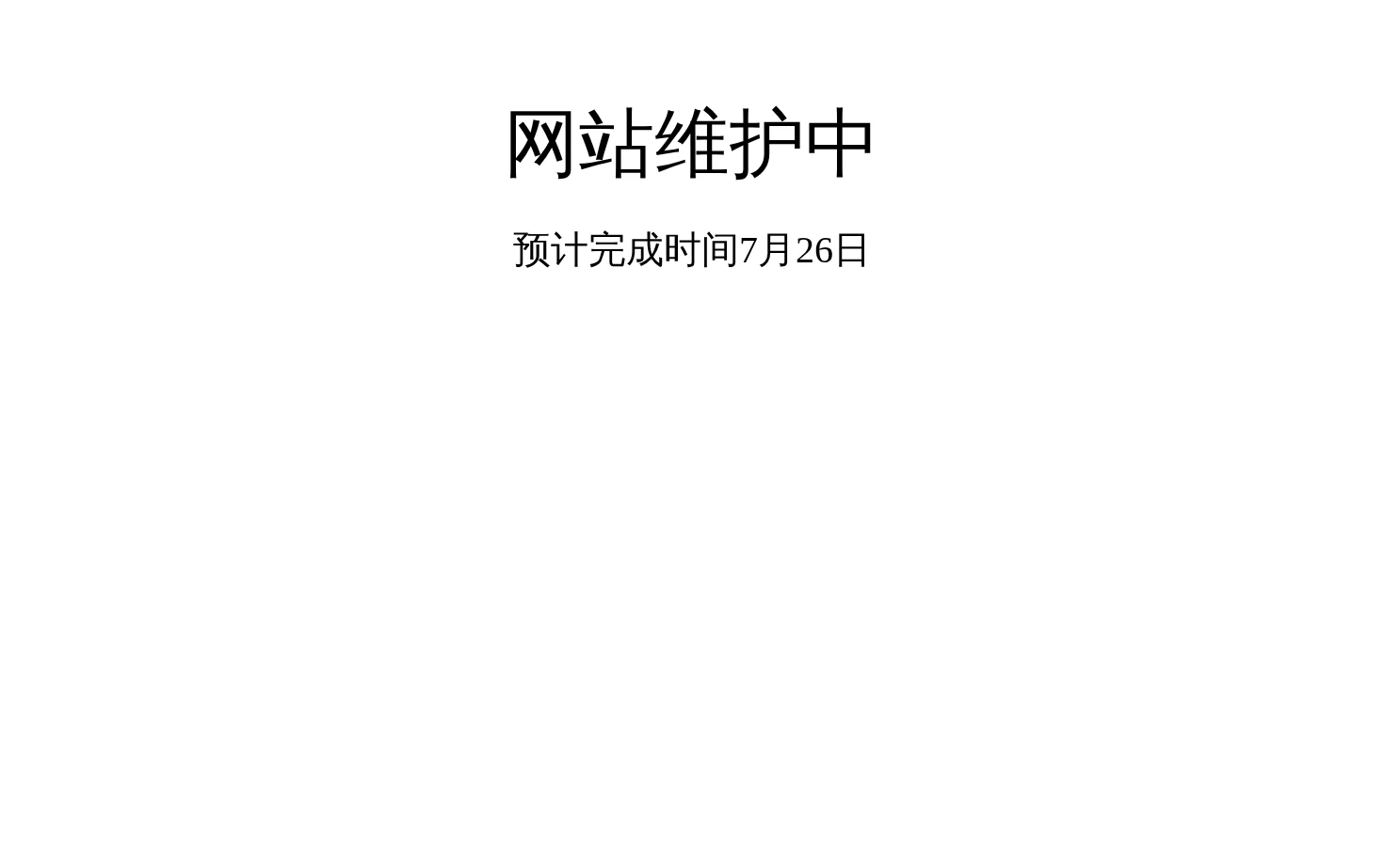 米鱼网 页面快照